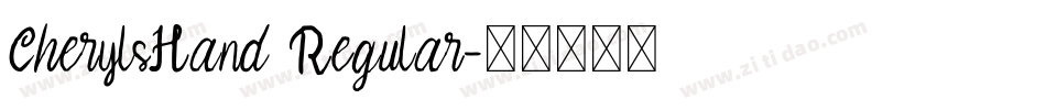 CherylsHand Regular字体转换